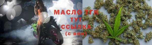 крисы Зерноград