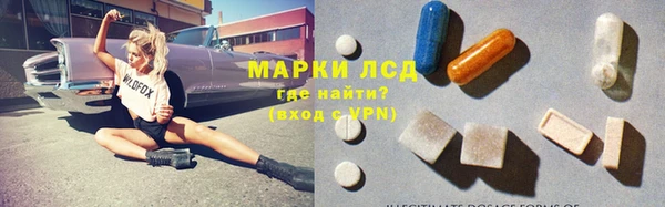 кокаин премиум Зеленодольск