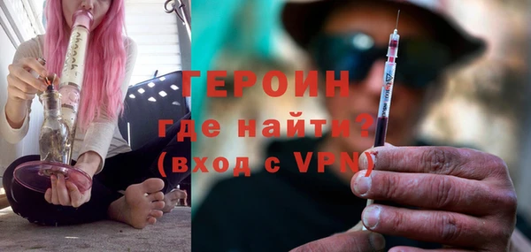 крисы Зерноград
