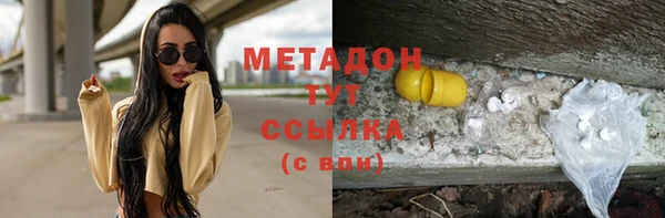 крисы Зерноград