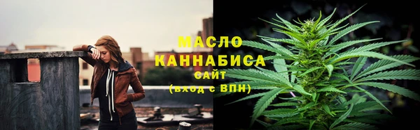кокаин премиум Зеленодольск