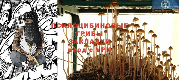 кокаин премиум Зеленодольск
