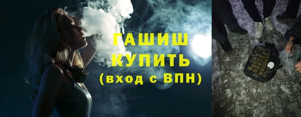 крисы Зерноград