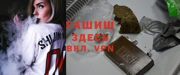 кокаин премиум Зеленодольск
