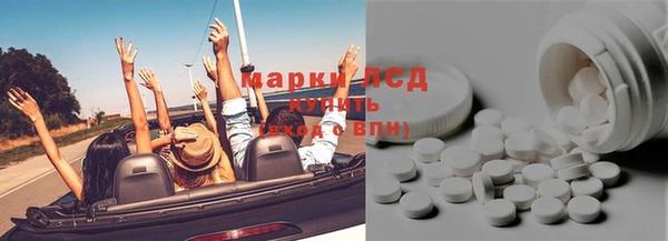 прущая мука Иннополис