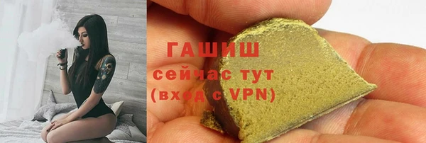 кокаин премиум Зеленодольск