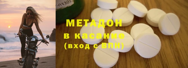 крисы Зерноград