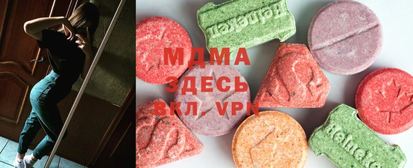 крисы Зерноград