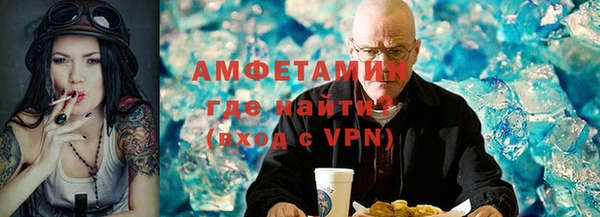 кокаин премиум Зеленодольск