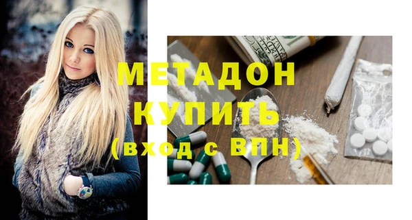 экстази Инсар