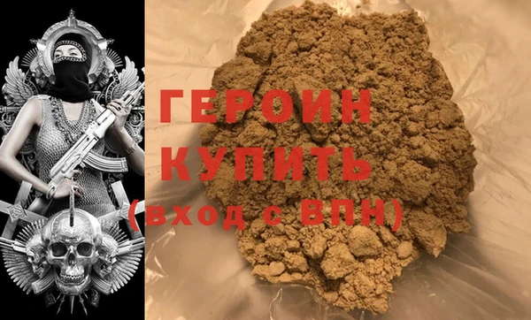крисы Зерноград