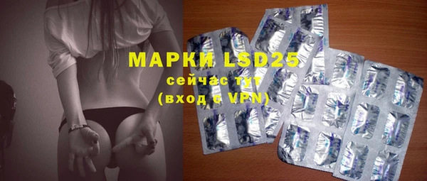 крисы Зерноград